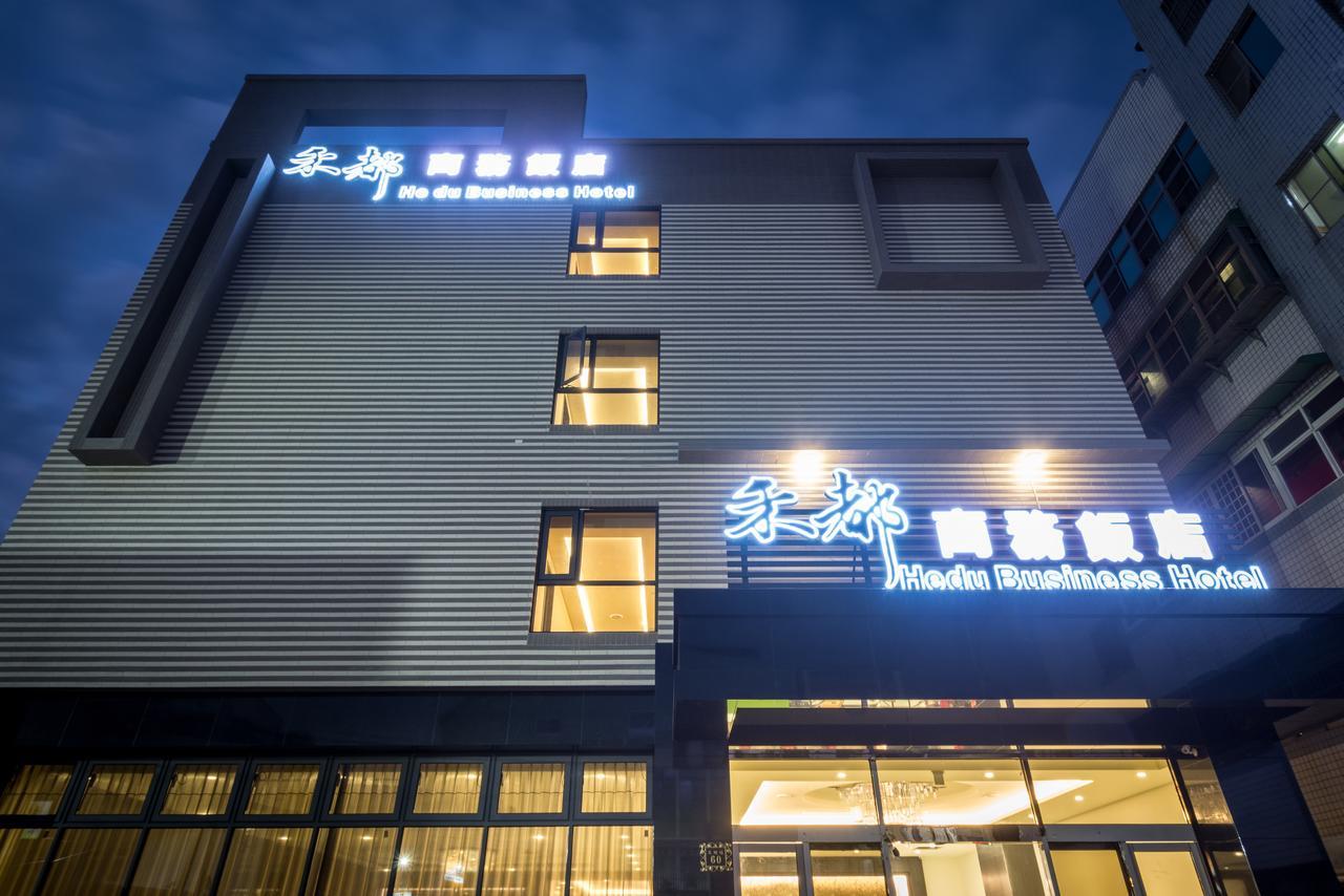 Hedu Hotel Beigang Bagian luar foto