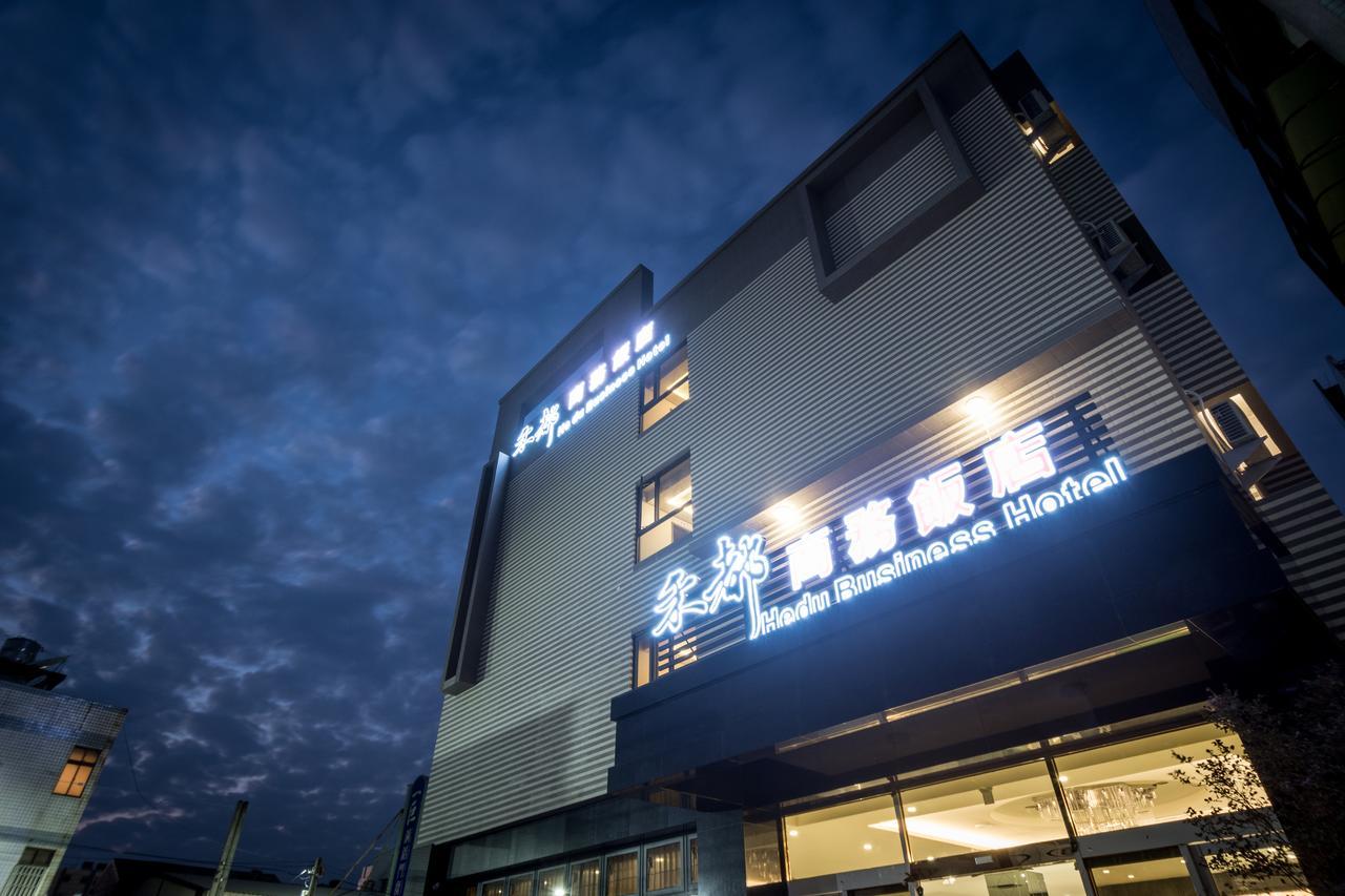 Hedu Hotel Beigang Bagian luar foto